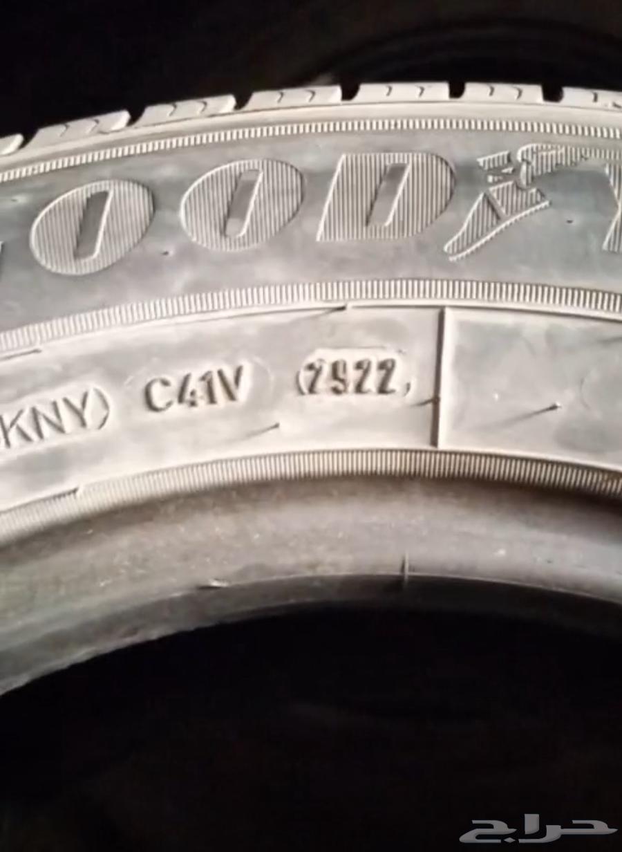 Toyota Hilux Tires, Size 15, Goodyear 225/70, Set of 4, Riyadh64836547515395112