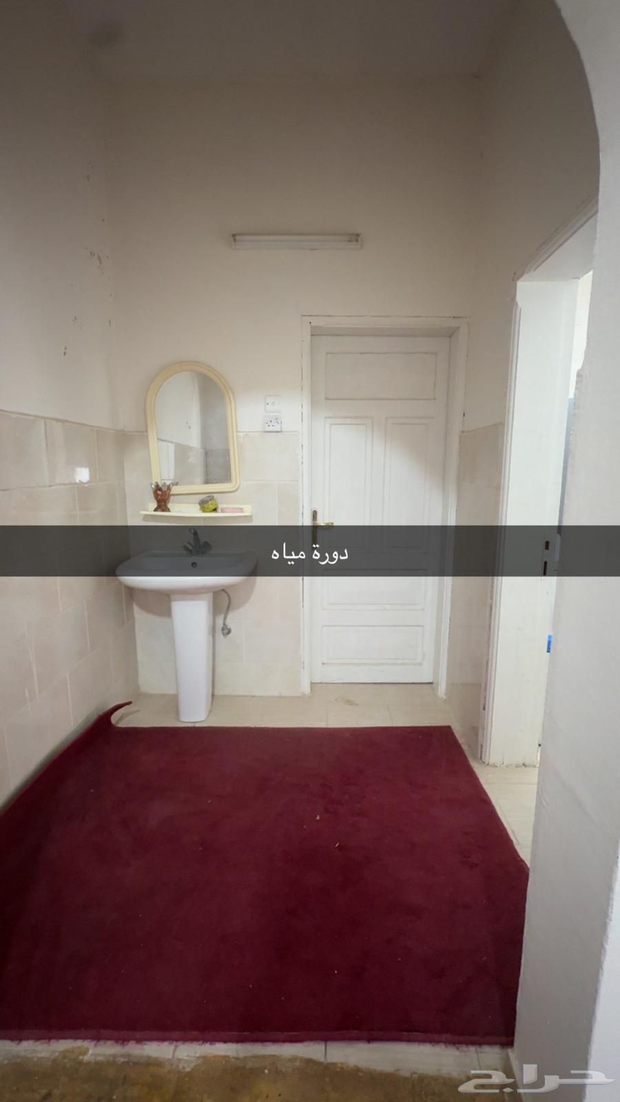 للايجار قسم استراحه في الوعير64148251629697112