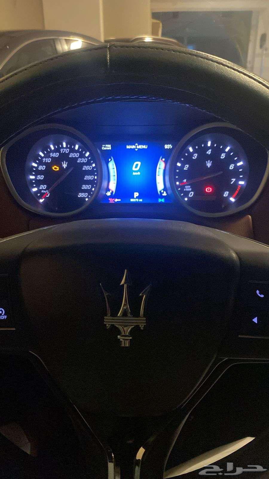 مزراتي جيبلي 201664836638115843111