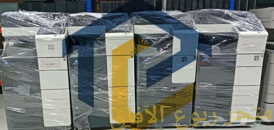 ماكينة تصوير كونيكا مينولتا مستعملة ملونة C 30864578813896834112