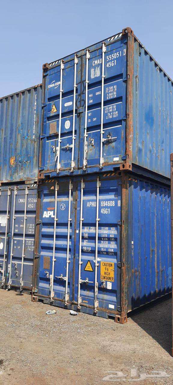 حاويات او كونتيرات للبيع64164114169857111