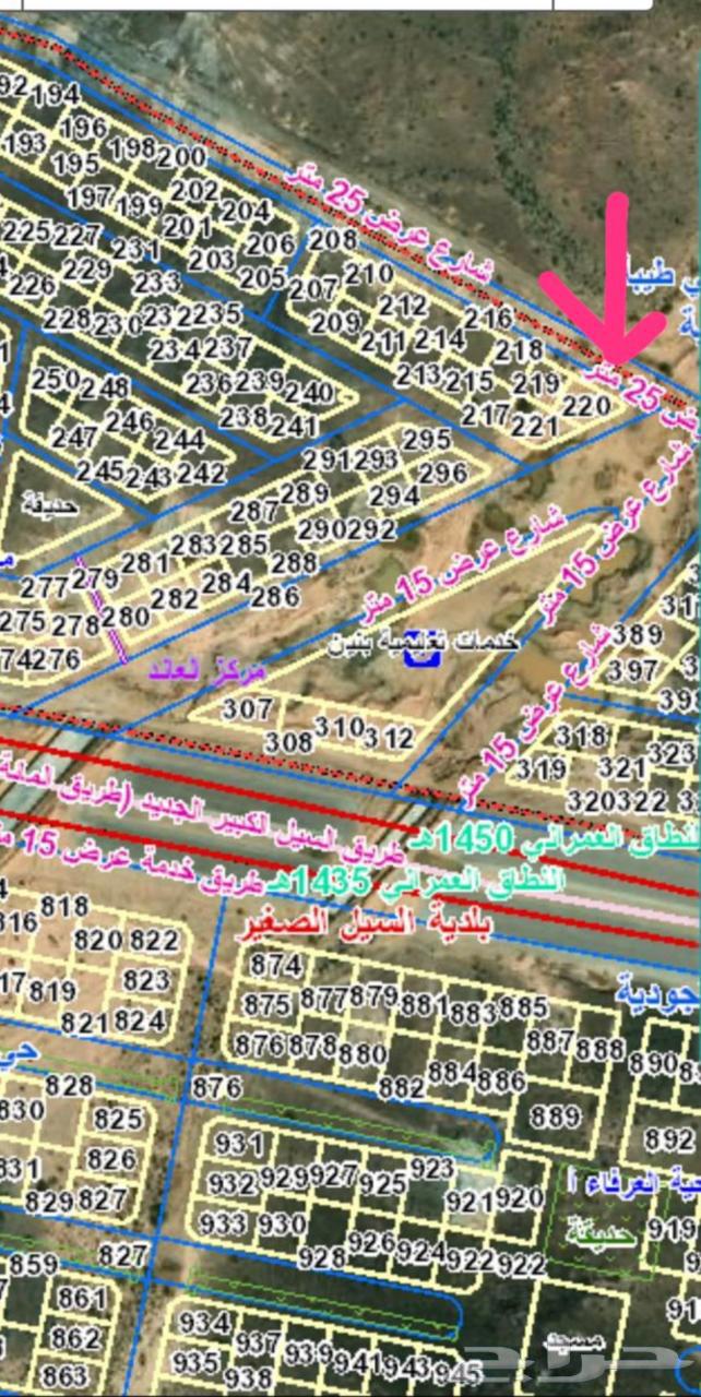 Land for sale in Taif Al-Arfai (Al-Tayyibah District) 155 thousand SAR64148939445633113