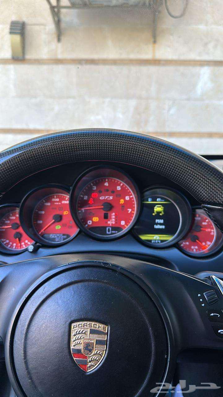 برمجة اودي بورش بي ام مرسيدس64163898955267112
