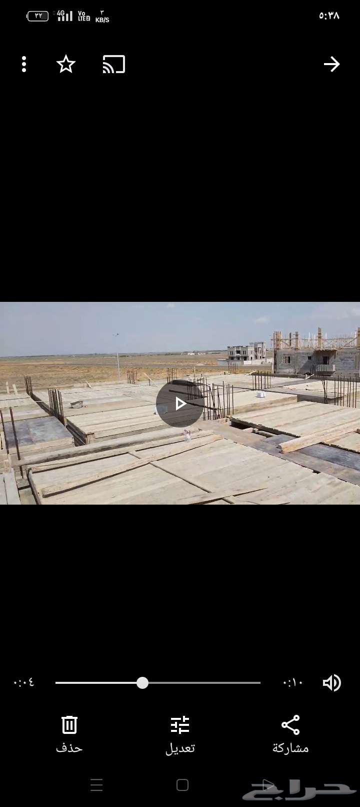 Jizan64164531089666112