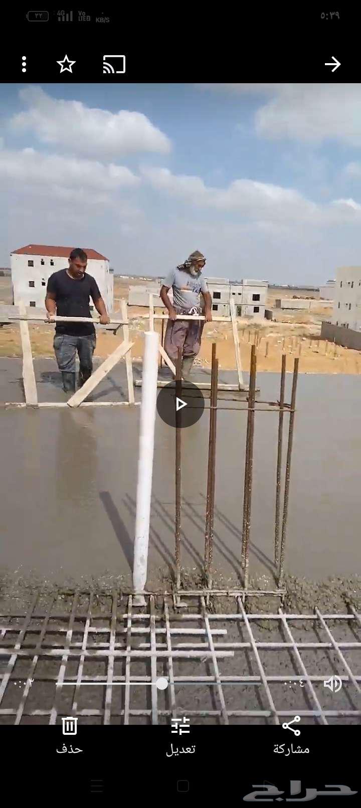 Jizan64164531089666110