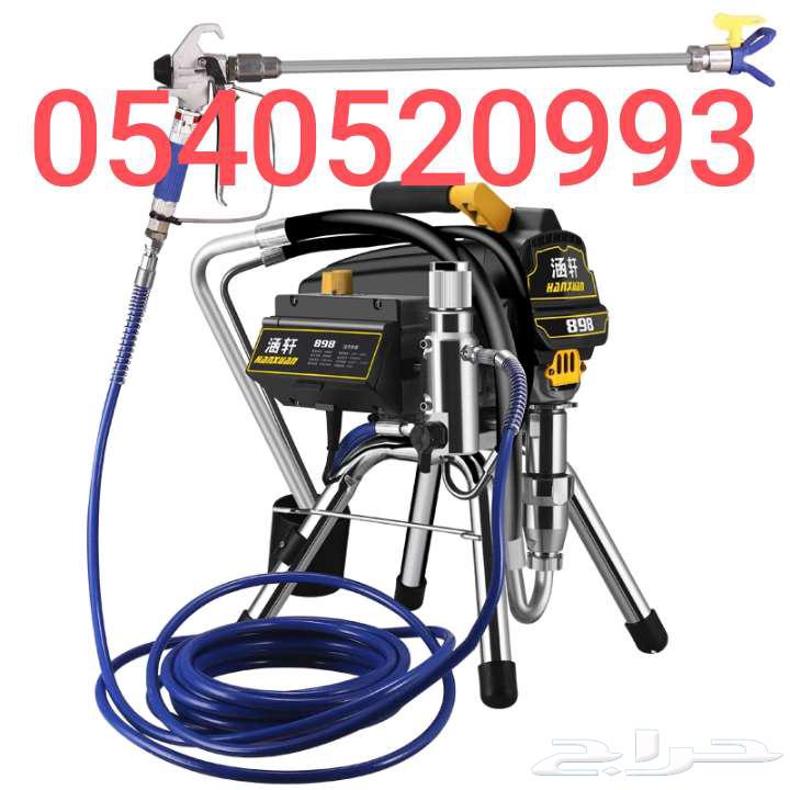 Paint Spraying Devices and Tools64164111431299111