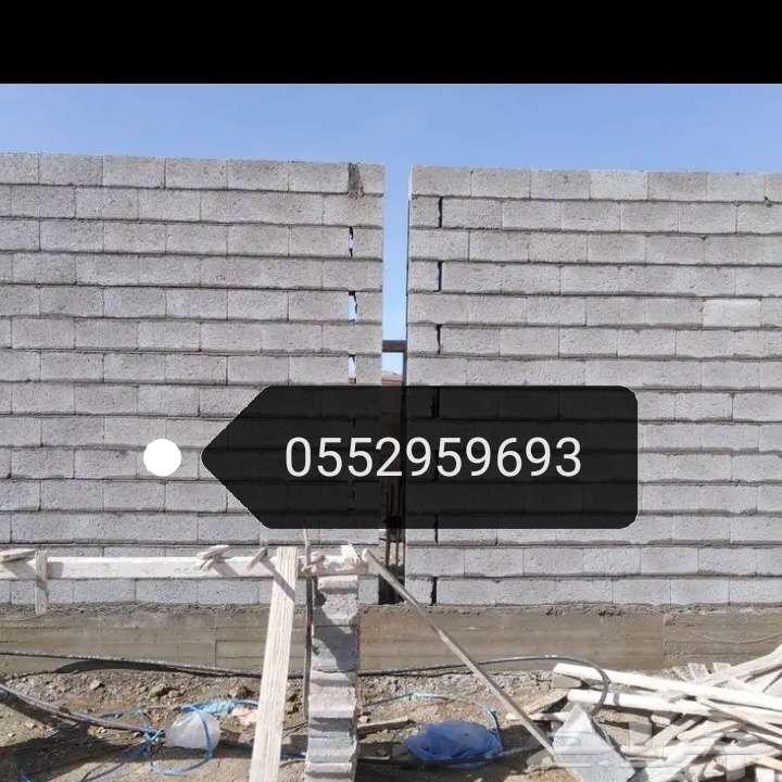 مقاول بنا وتكسير وترحيل المخلفات وترميم المباني64164527432961112