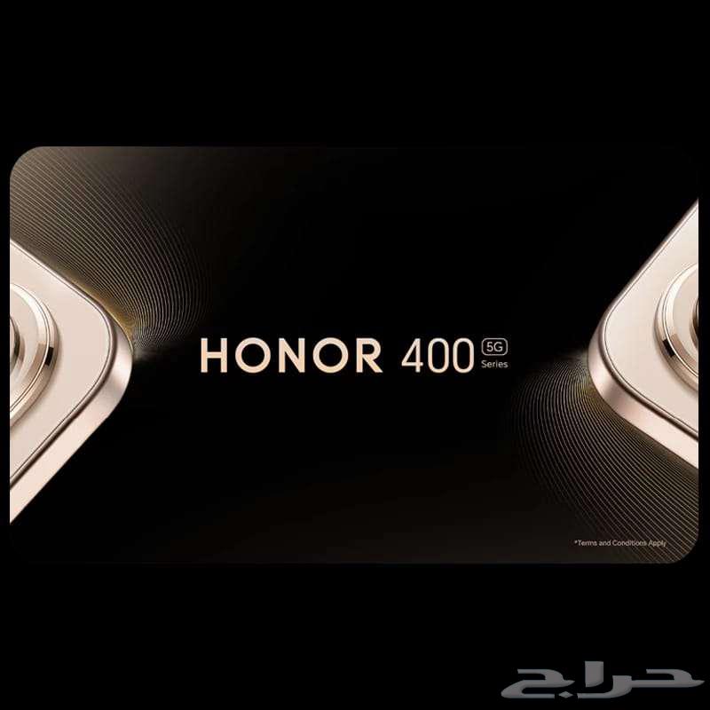 جوال HONOR 400 برو جديد64557386851458111