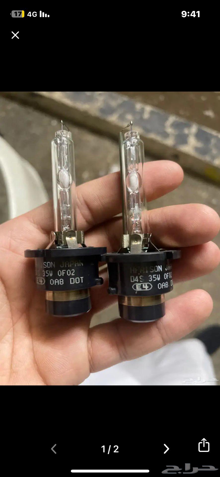 لمبات تويوتا ولكزس الأصلية D4S64530755404930110