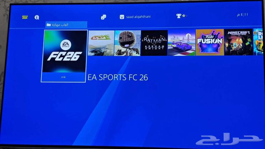 سوني 4 سلم مهكر فيفا 2664448407521667113