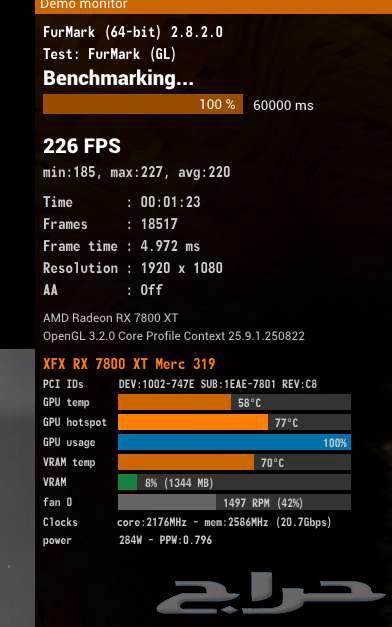 RX7800XT64609274486785114