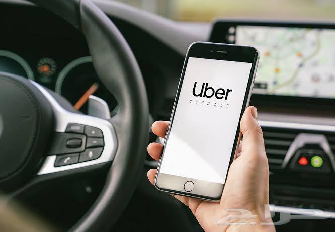 تسجيل كباتن اوبر64164987915779110