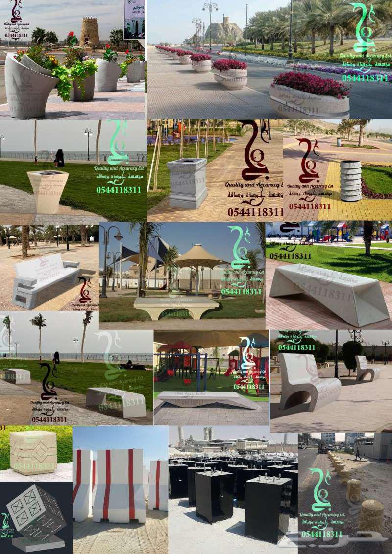 Concrete chairs, barriers, planters, seats, bins, bumpers, bases, manholes, concrete products64164769304323110