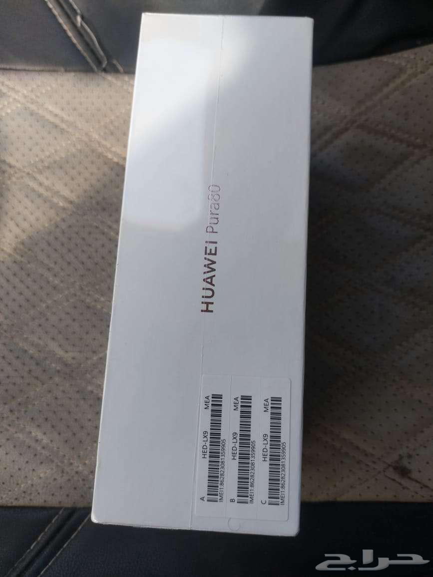 هواوي بيورا 8064649742831362111