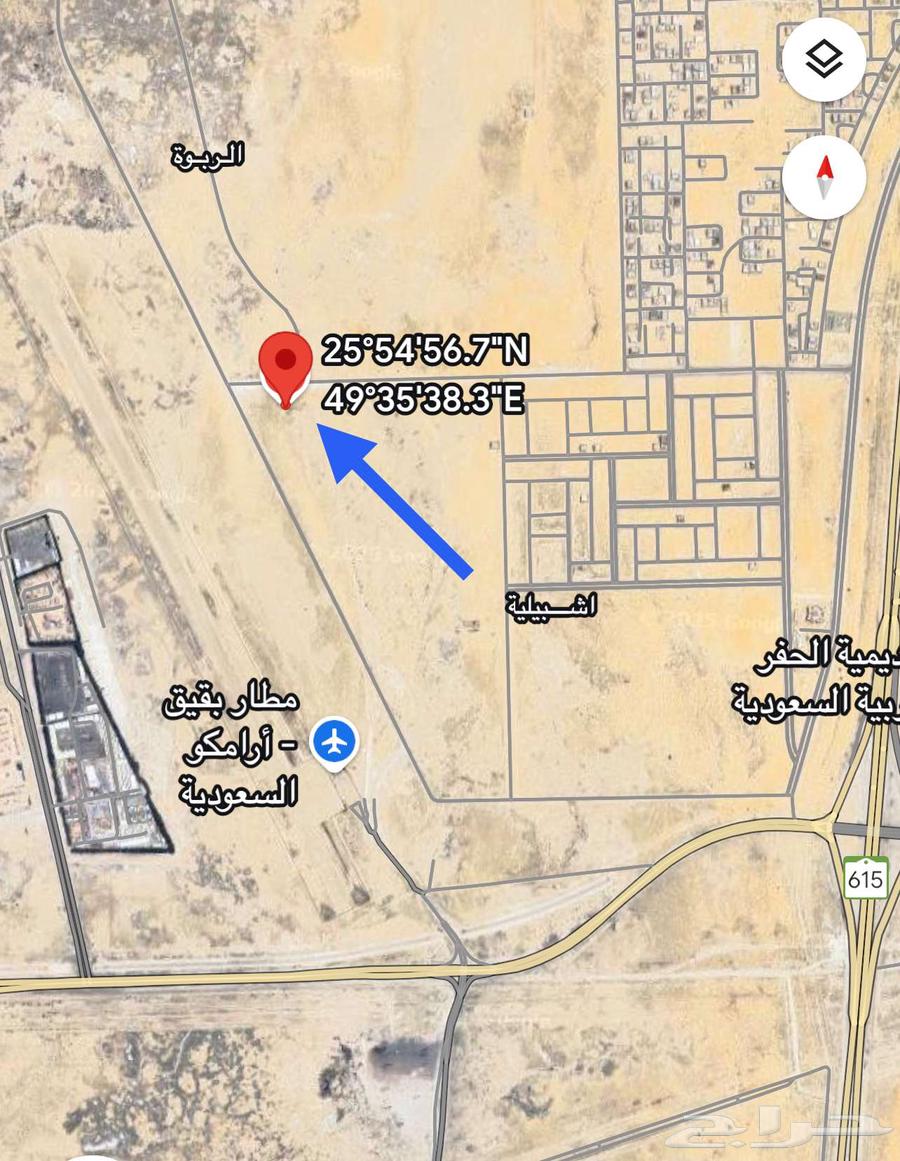 قرطبه بقيق64148941139970113