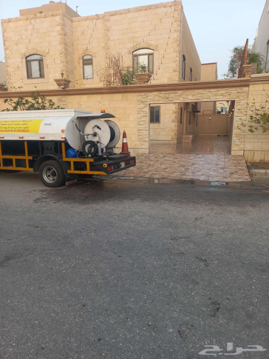 شركة تسليك مجاري بالدمام تسليك مجاري بالخبر64165200118529113