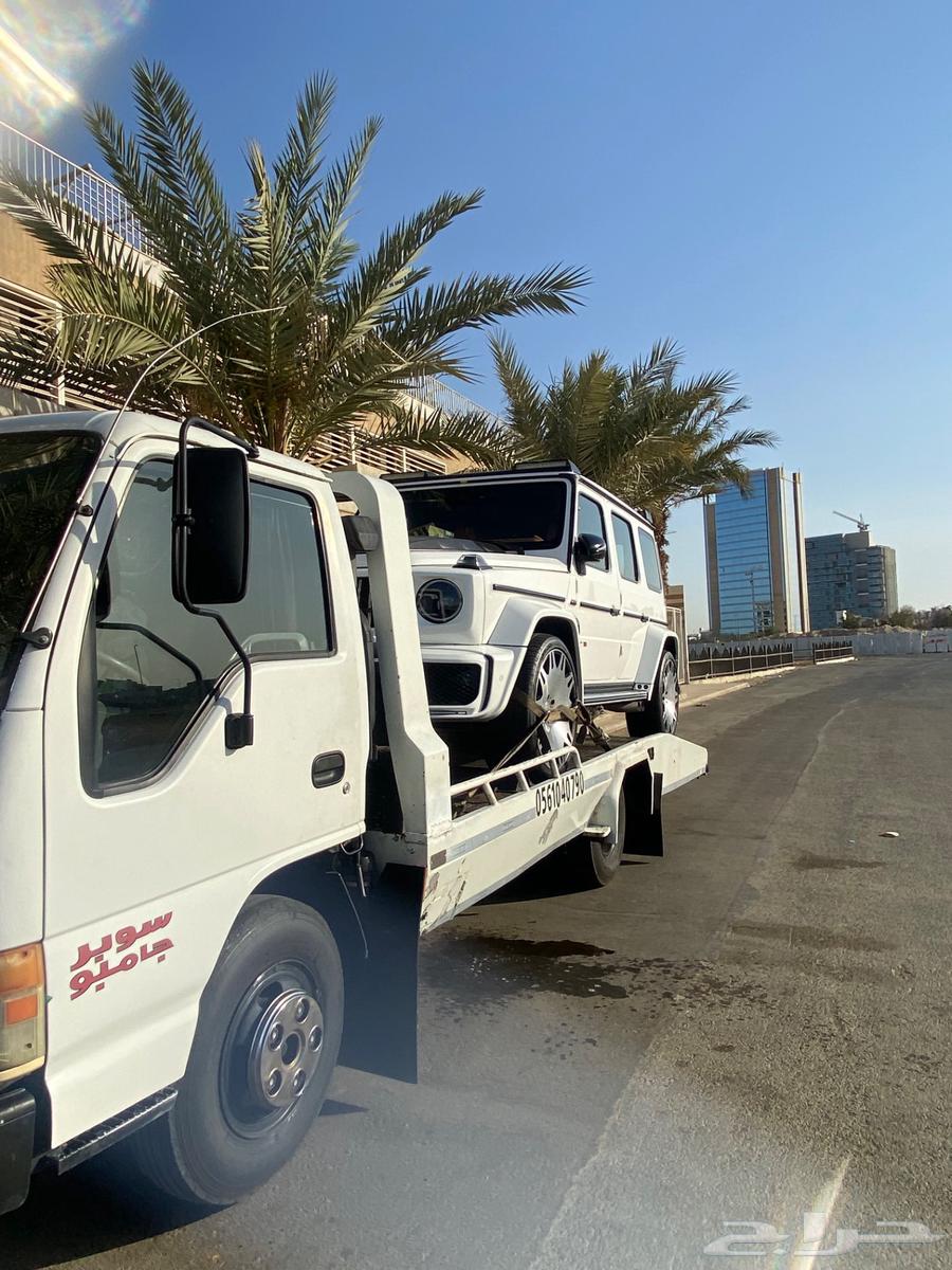 سطحة المدينة المنورة لنقل السيارات64165398265473110