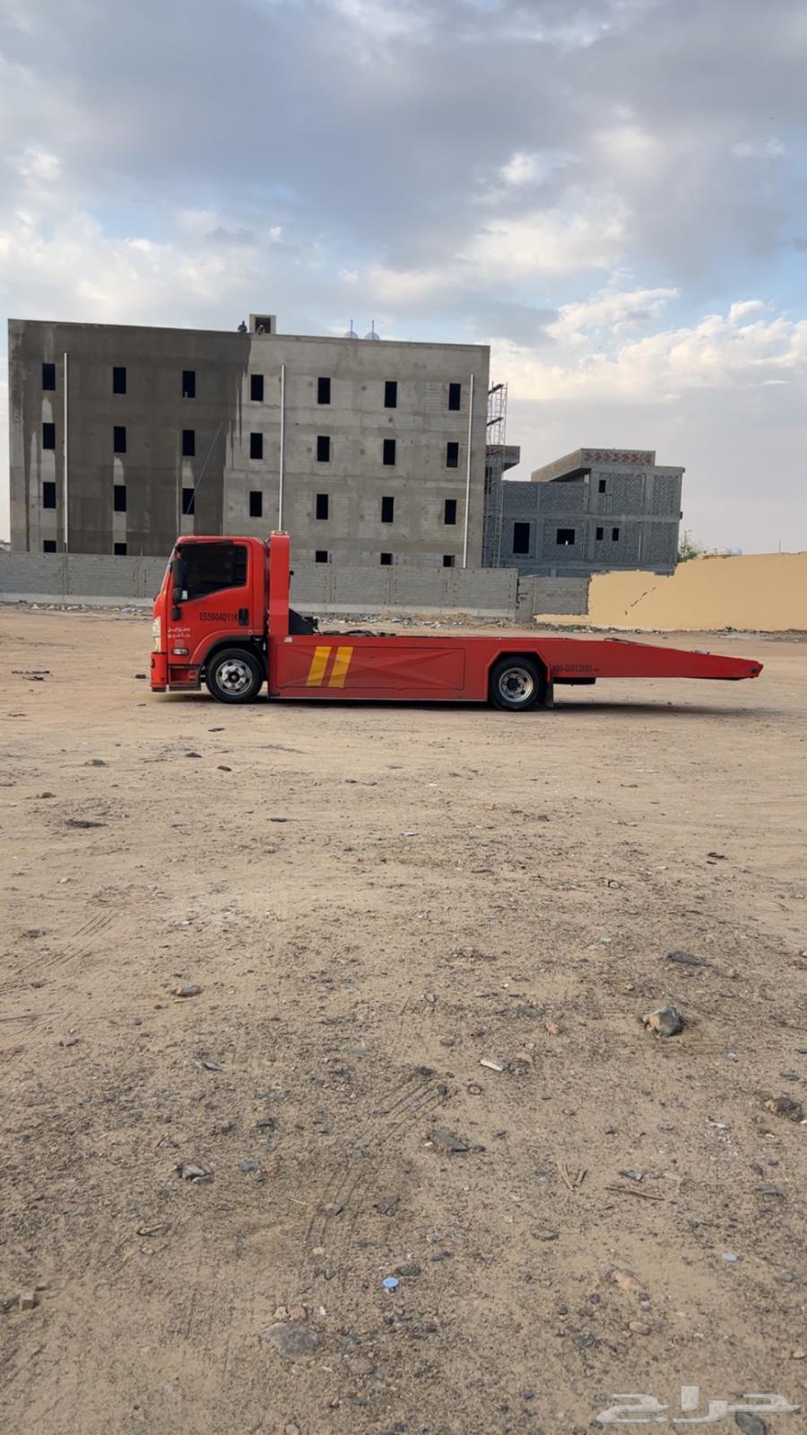 سطحه ابها64165397523331110