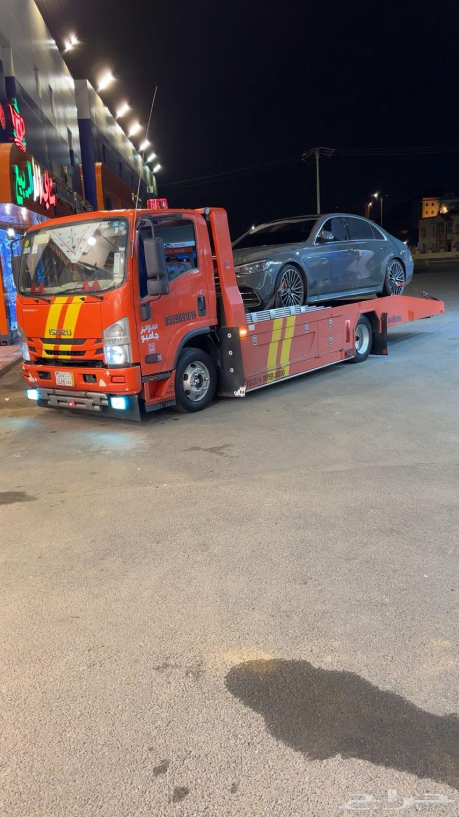 سطحه ابها على مدار 24 ساعة64175575328771110