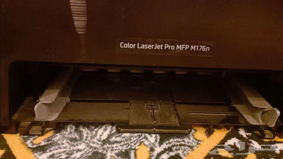 HP LaserJet Color Pro MFP M176n Printer64657524289025112