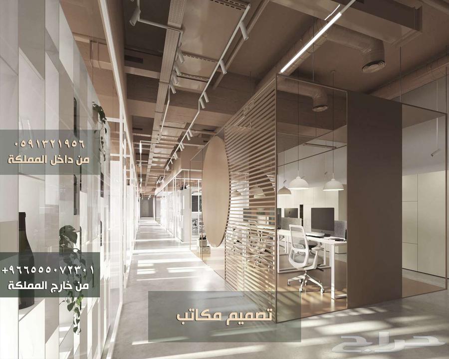 خارجية بوثات تصاميم بوث كشك معرض تصميم داخلي محل تصميم كافيه64372842548226113