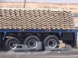 بطحاء الرياض اسمنت. خرسان .عتب.داموك64166627784578110