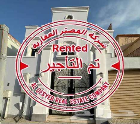 فيلا للإيجار