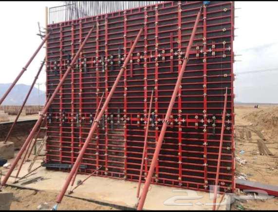 Manar Al-Eskan Scaffolding - Formwork64167250216578113