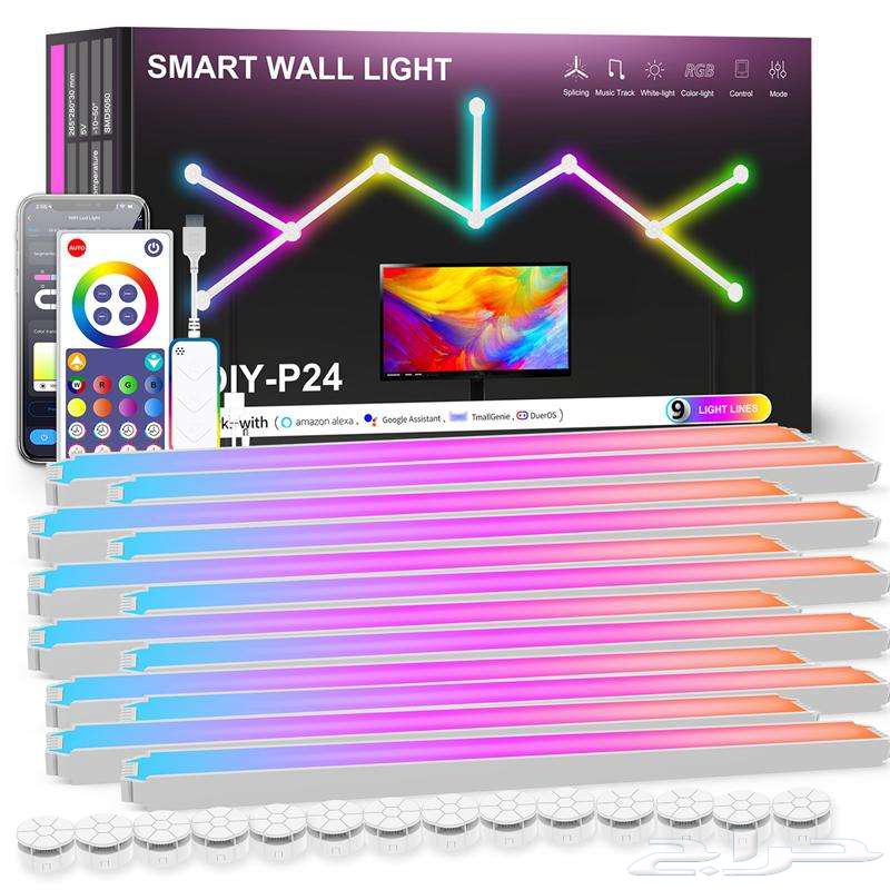 RGB Nano Leaf Large Lights (9 Pieces)64660731818754111