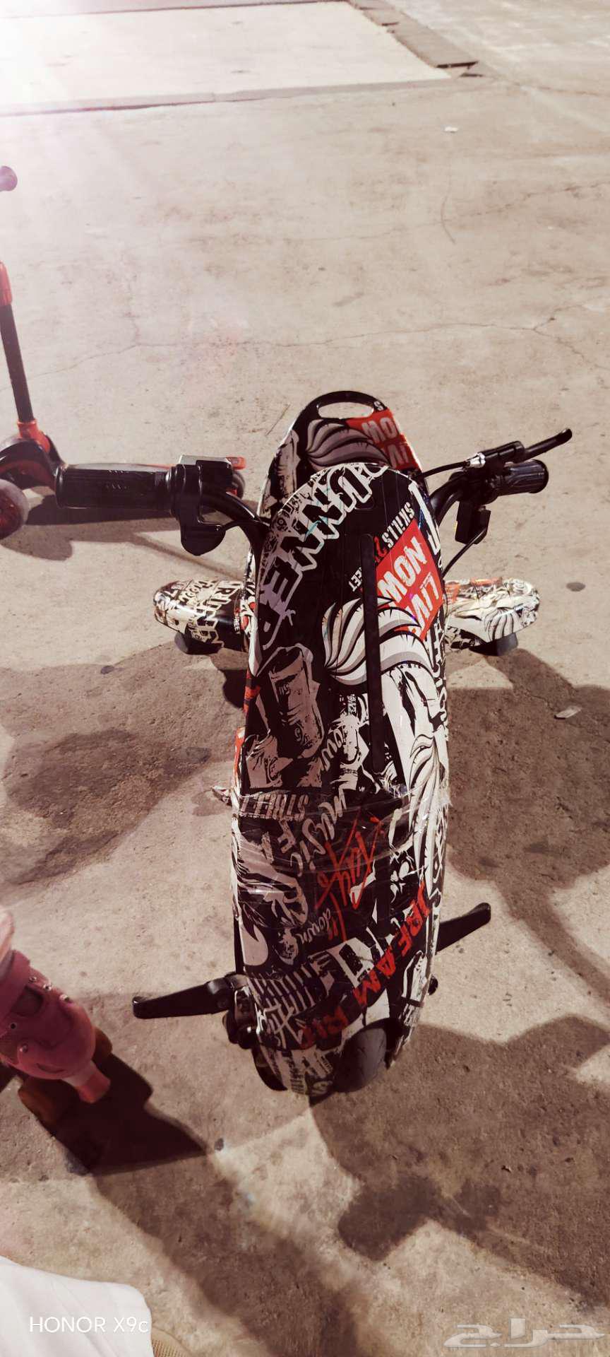 ستوكر نضيف 30064660548367746110