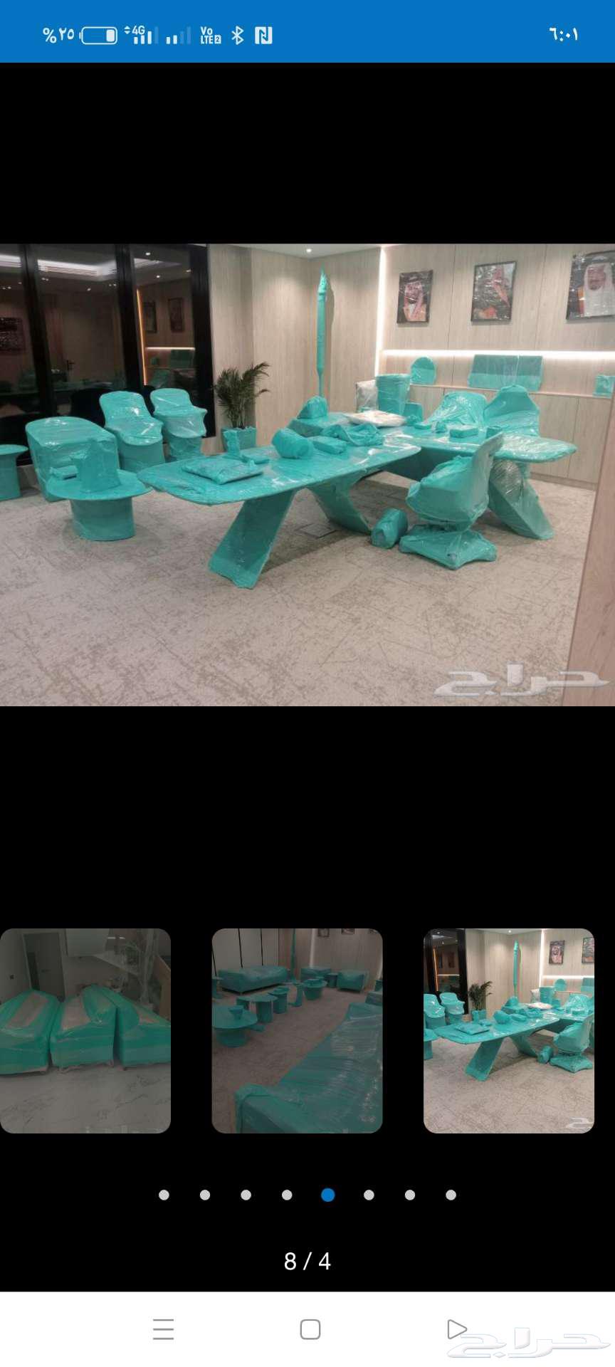 نقل عفش في جده وجارج جده64169539967619113