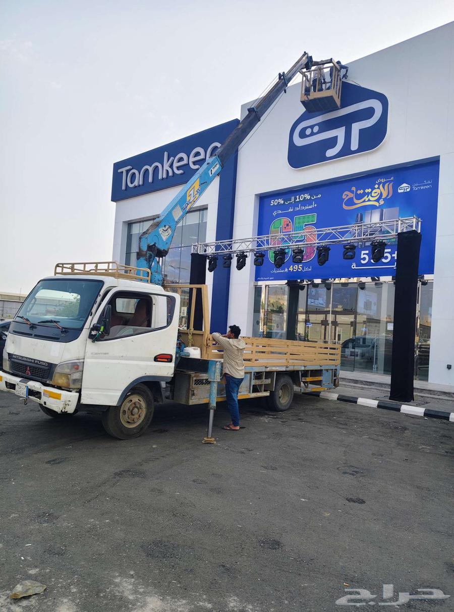 جيزان صبياء64203596312833110