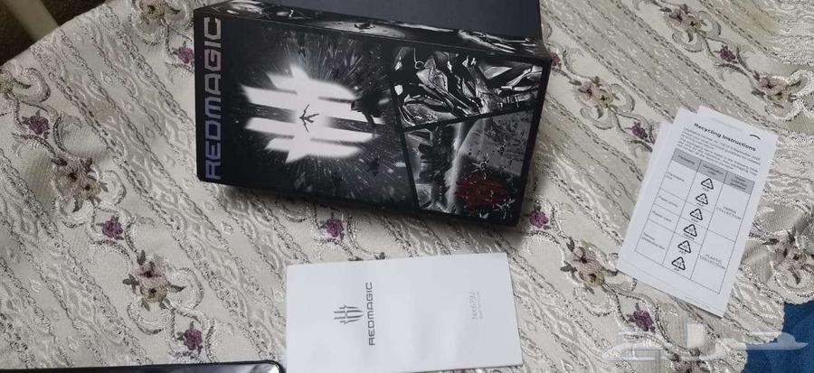 Red Magic 764667060835075113