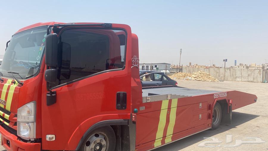 سطحه الرياض خدمه24 ساعه64167252090243110