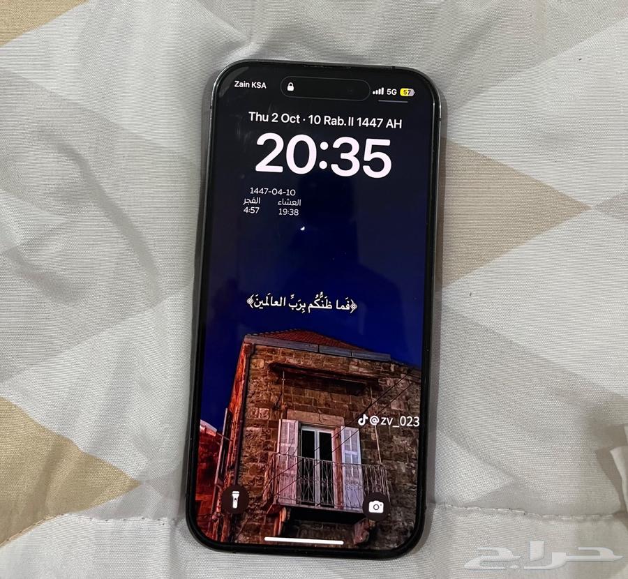 ايفون 14 برو64465297299713114