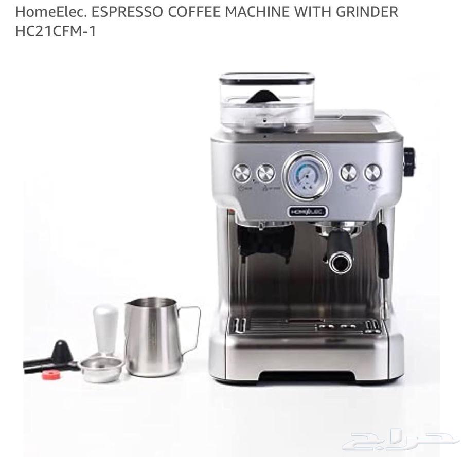 Coffee and Espresso Machine for Sale, Gently Used64582813055106111