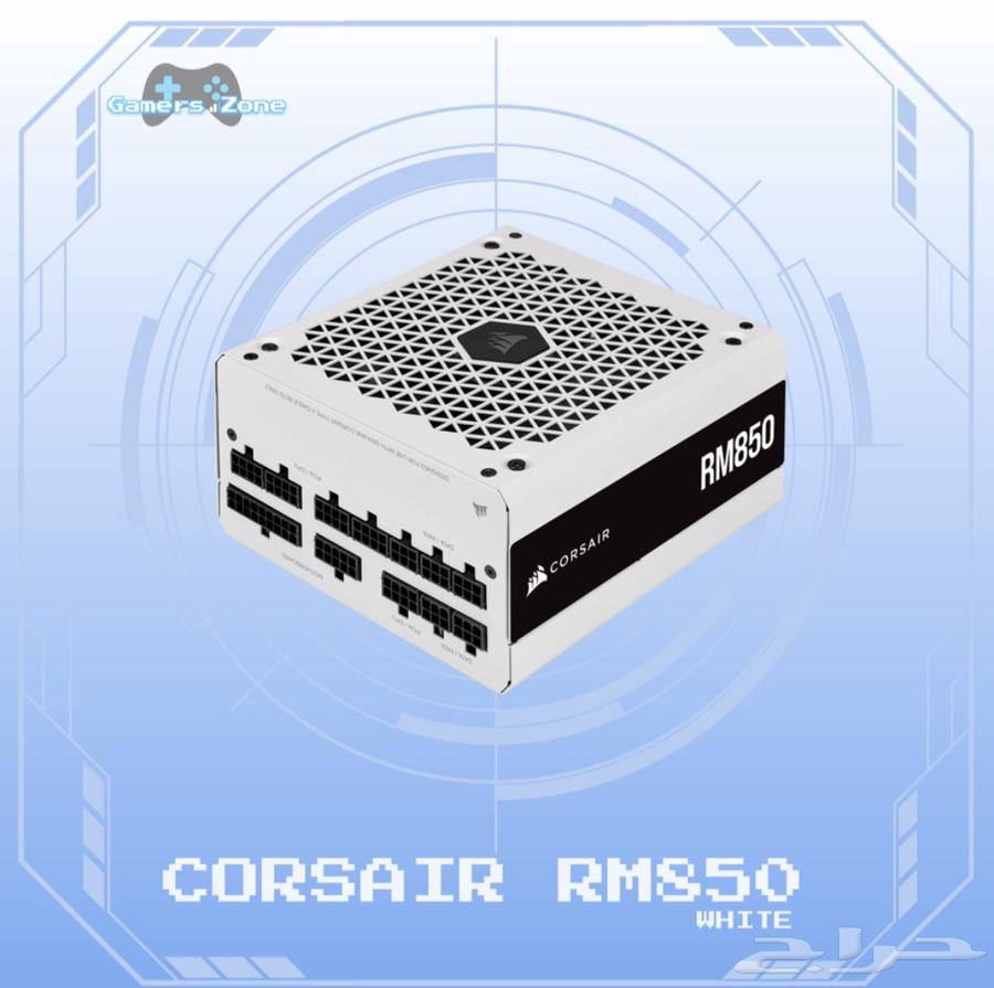 مزود طاقة CORSAIR RM850 WHITE64664067449345110