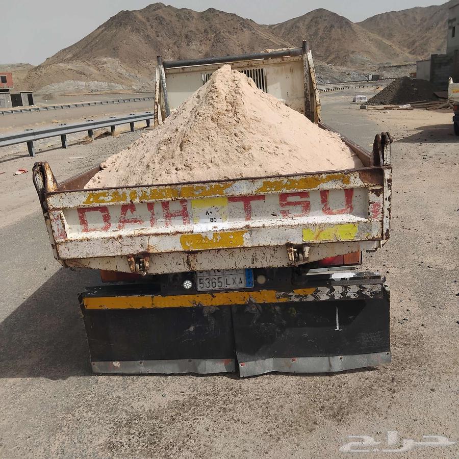 بطحاء الرياض اسمنت. خرسان .عتب.داموك64166627784578111