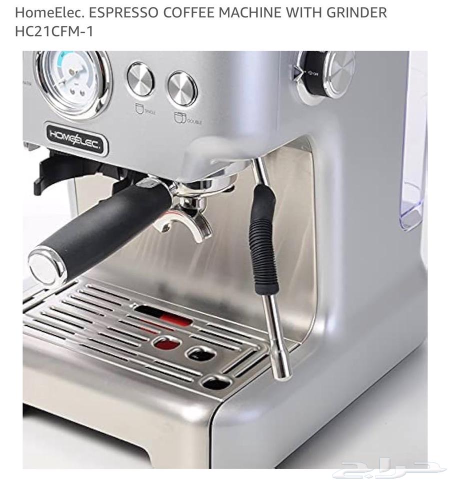 Coffee and Espresso Machine for Sale, Gently Used64582813055106114