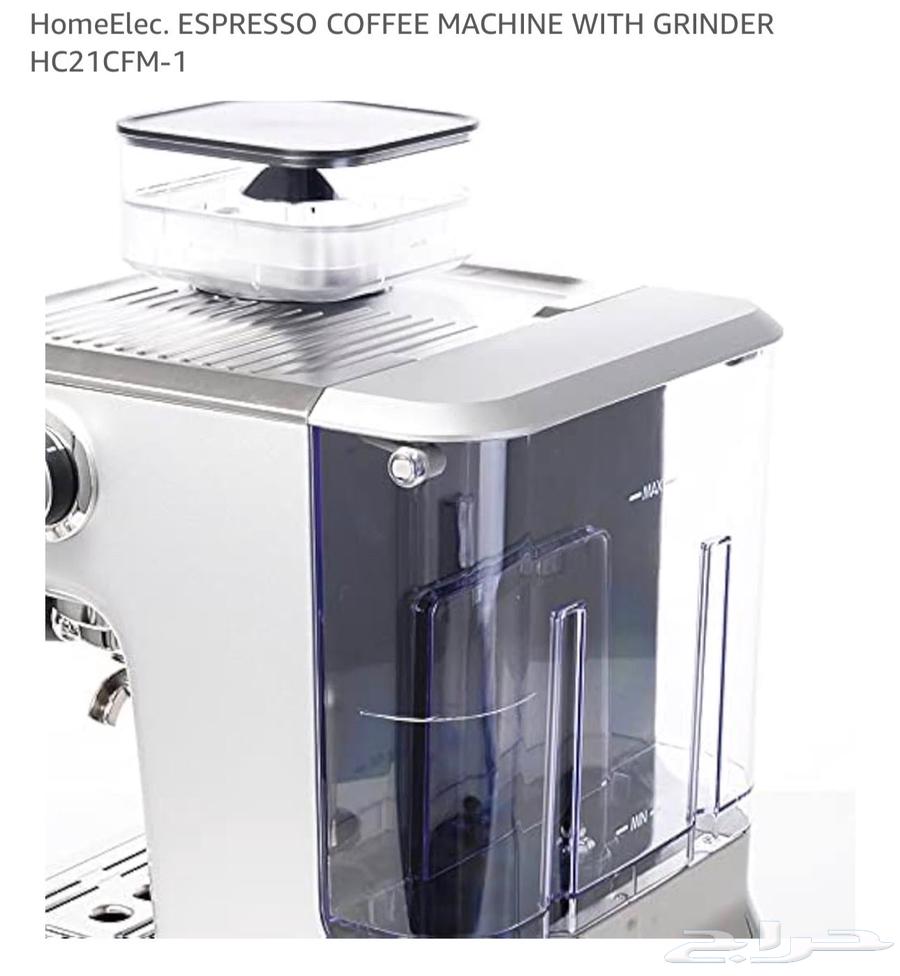 Coffee and Espresso Machine for Sale, Gently Used64582813055106113