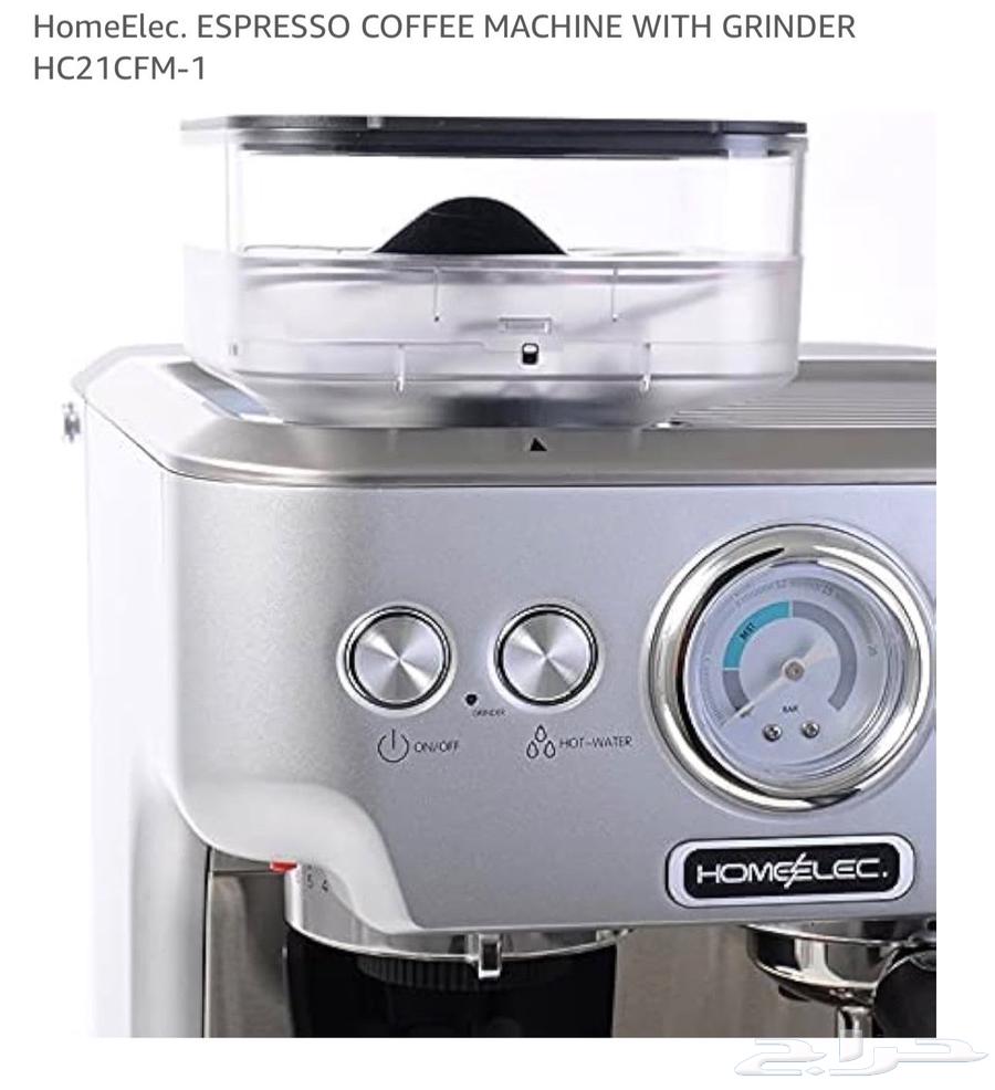 Coffee and Espresso Machine for Sale, Gently Used64582813055106112