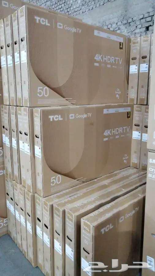 TCL TV Screen (75-65-58-55-50) – Available for Cash Payment and Installments64620543106819110