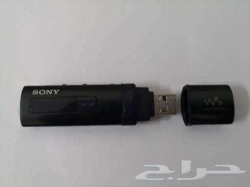 Al-Hijra, Mecca64614794710401113