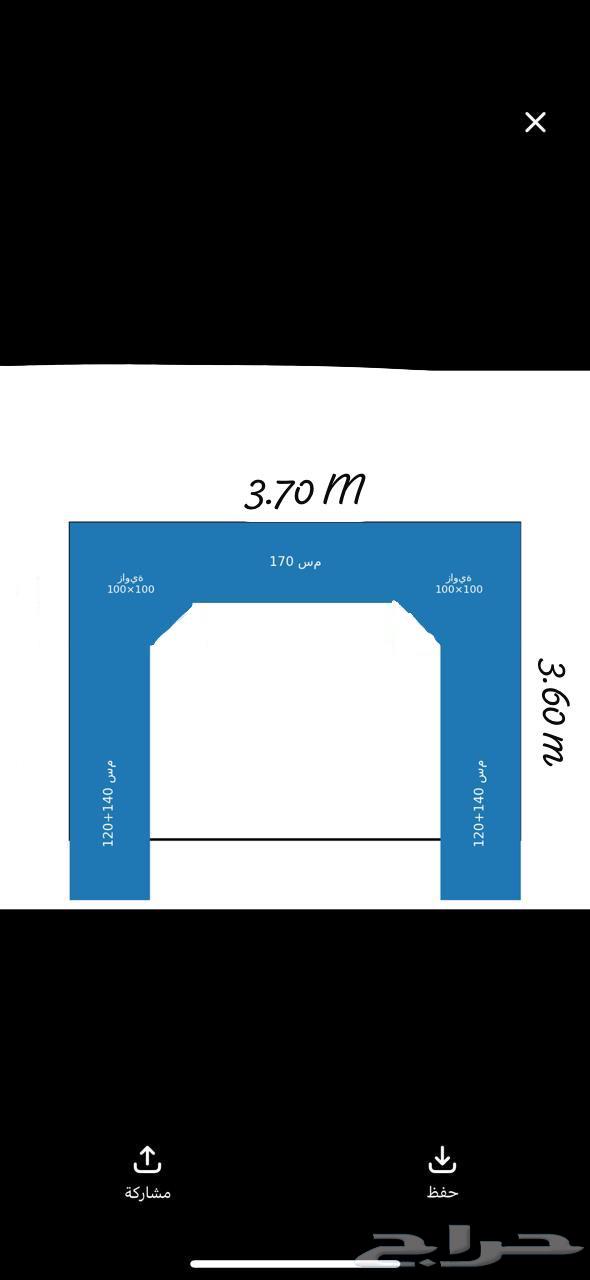 Ground floor in good condition64547930374915113