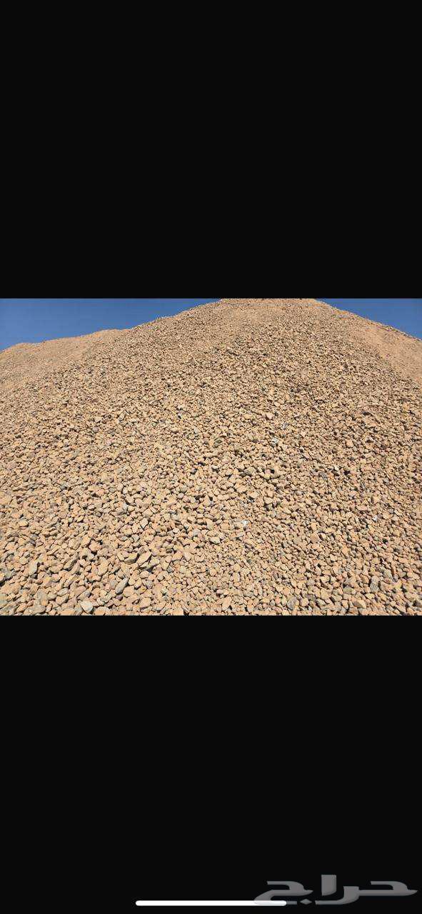 صبيز ردم حفر دفان64168046900994110
