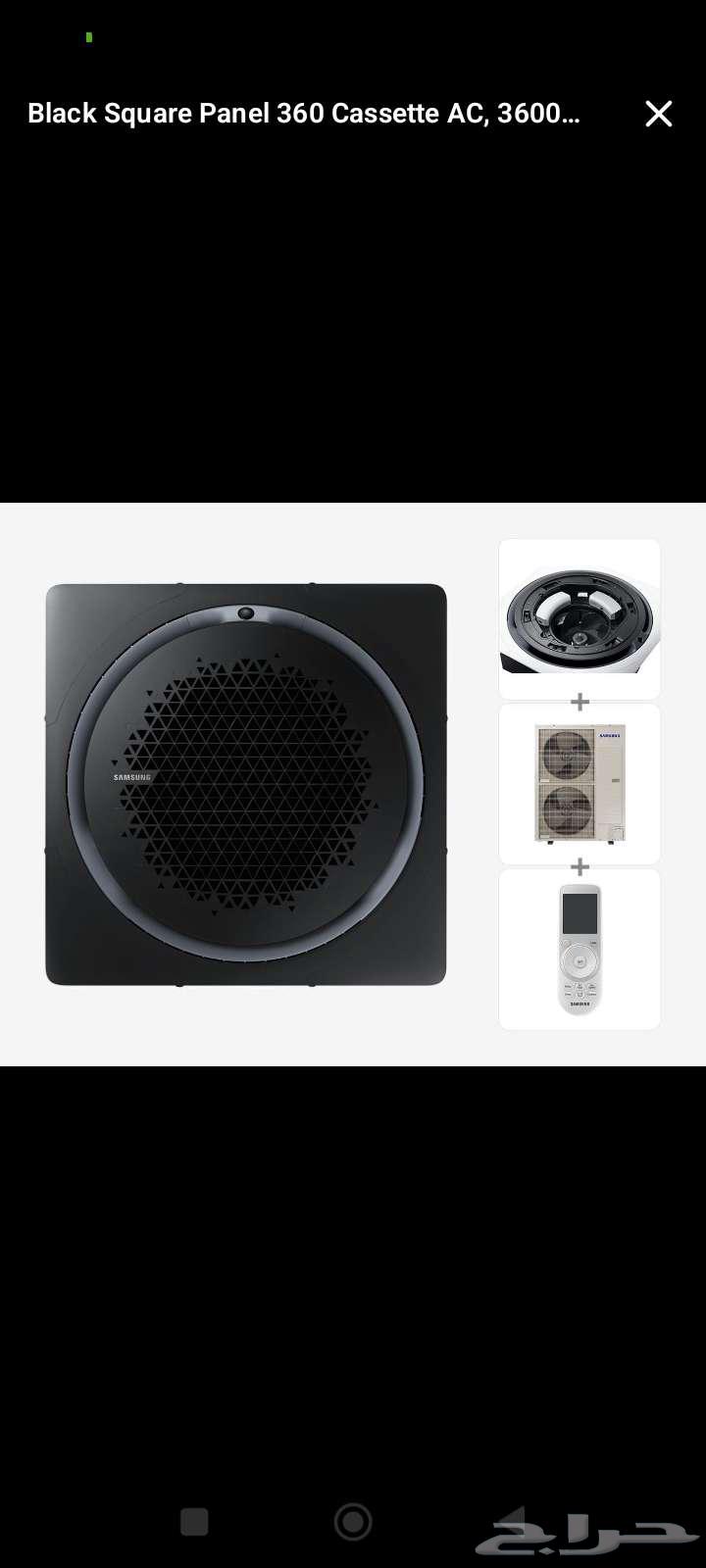 مكيفات كاسيت جديدة من الوكيل64668180609283110