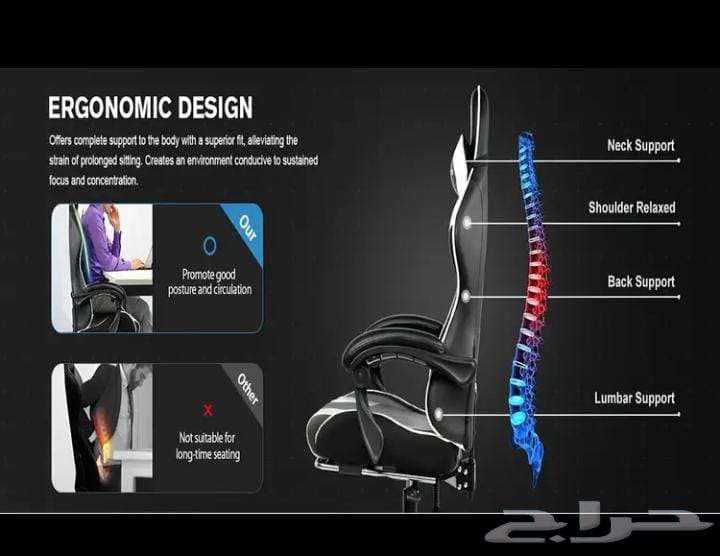 كرسي مكتبي والعاب إرغونومي قابل لتعديل الارتفاع64478224969089112