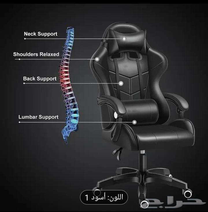 كرسي مكتبي والعاب إرغونومي قابل لتعديل الارتفاع64478224969089110