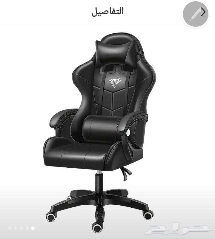 كرسي مكتبي والعاب إرغونومي قابل لتعديل الارتفاع64478224969089113