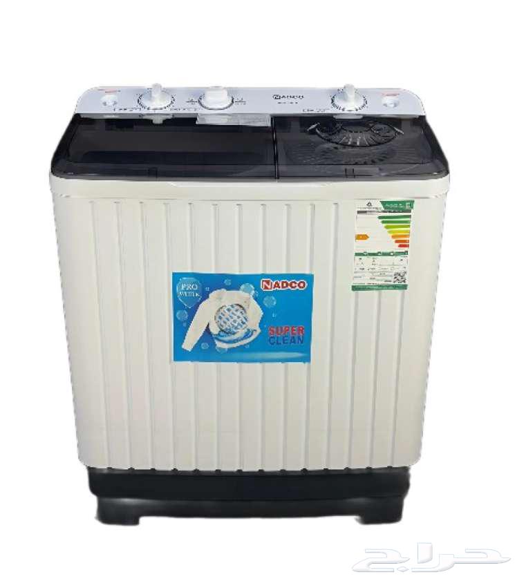 نادكو 5 كيلو ب299 ريال   شامل التوصيل داخل الرياض64624058314242110